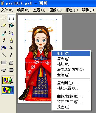 2015國(guó)家公務(wù)員考試【浙江省考區(qū)】報(bào)名確認(rèn)圖片處理幫助 2015國(guó)家公務(wù)員考試【浙江省考區(qū)】報(bào)名確認(rèn)圖片處理幫助