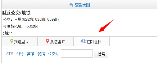 2015年國家公務員考試浙江萬里學院周邊吃住行信息 2015年國家公務員考試浙江萬里學院周邊吃住行信息