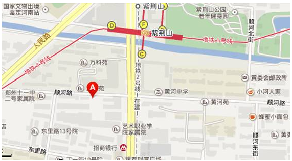 事業單位招聘,事業單位考試