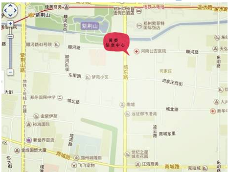 事業單位招聘,事業單位考試